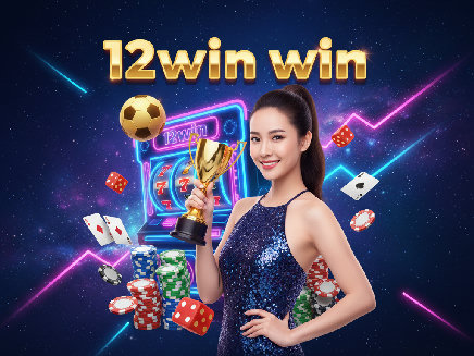 สมัคร 12win win